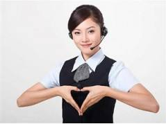 科学完善的售后体系