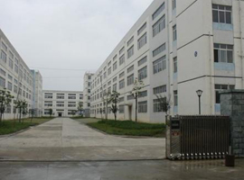 新华路标准厂房