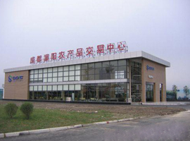 蒙阳雨润冻库
