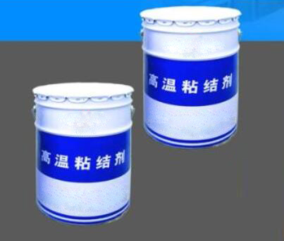 高温粘接剂