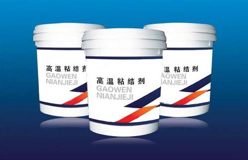 高温粘接剂